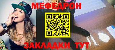 СК Добрянка