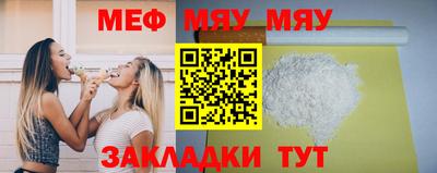 СК Добрянка