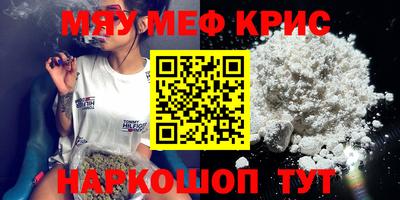 СК Добрянка