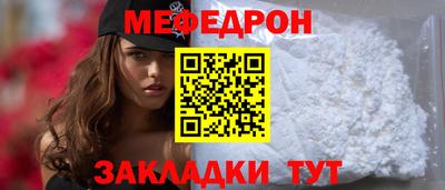 ALPHA-PVP Долгопрудный