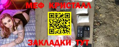 СК Добрянка