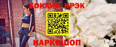 СК Добрянка
