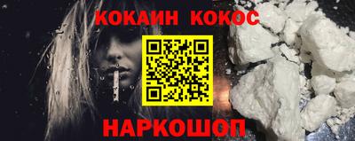 ALPHA-PVP Долгопрудный