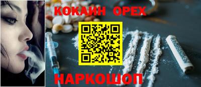 ALPHA-PVP Долгопрудный