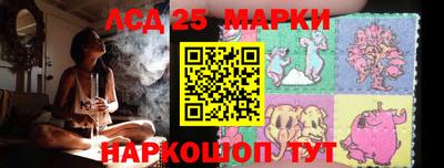 ALPHA-PVP Долгопрудный