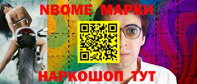 ALPHA-PVP Долгопрудный