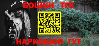 спайс Ефремов