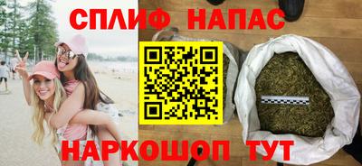 альфа пвп Дмитров