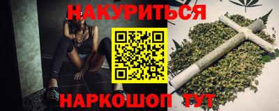 ALPHA-PVP Долгопрудный