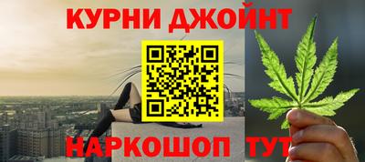 ALPHA-PVP Долгопрудный