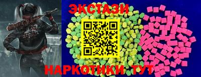 ALPHA-PVP Долгопрудный