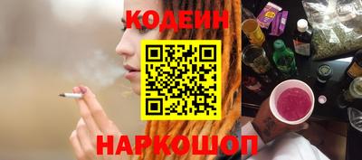 СК Добрянка