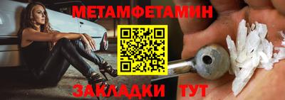 СК Добрянка
