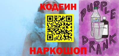 СК Добрянка