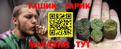 ALPHA-PVP Долгопрудный