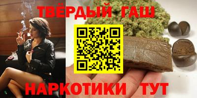 ALPHA-PVP Долгопрудный