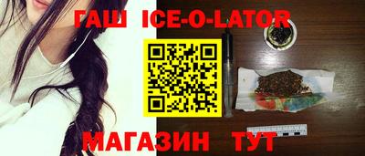 СК Добрянка
