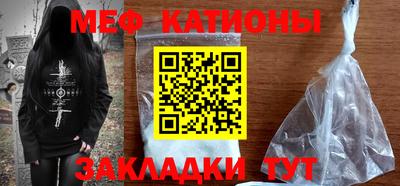 СК Добрянка