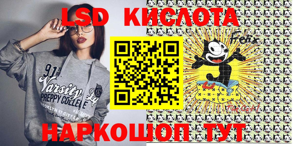Марки N-bome 1500мкг Горячий Ключ
